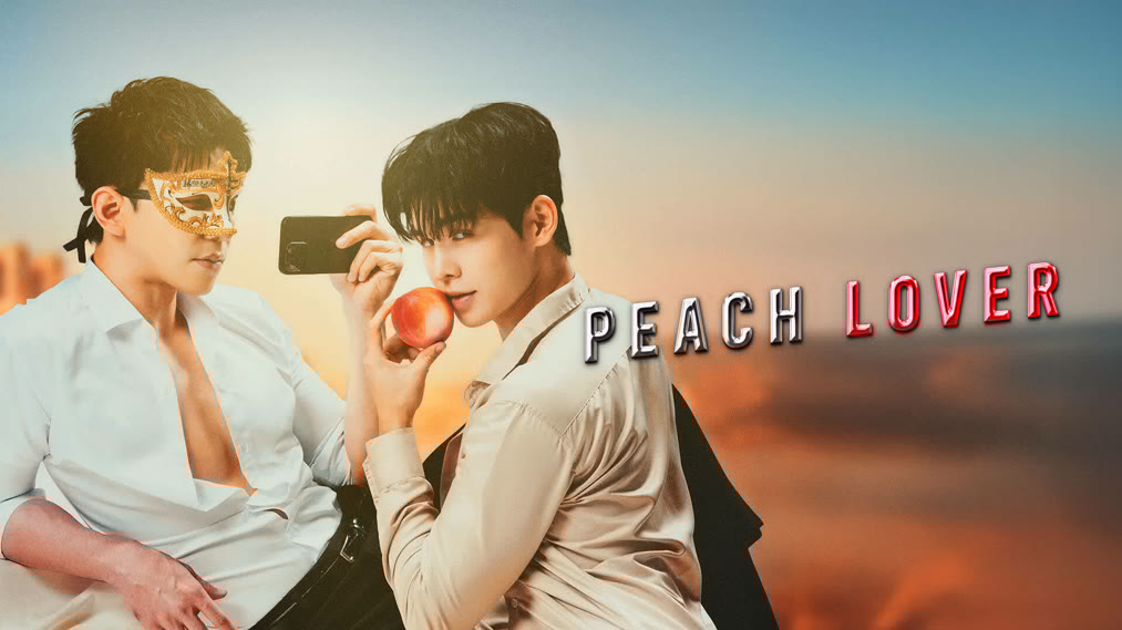 Peach Lover
